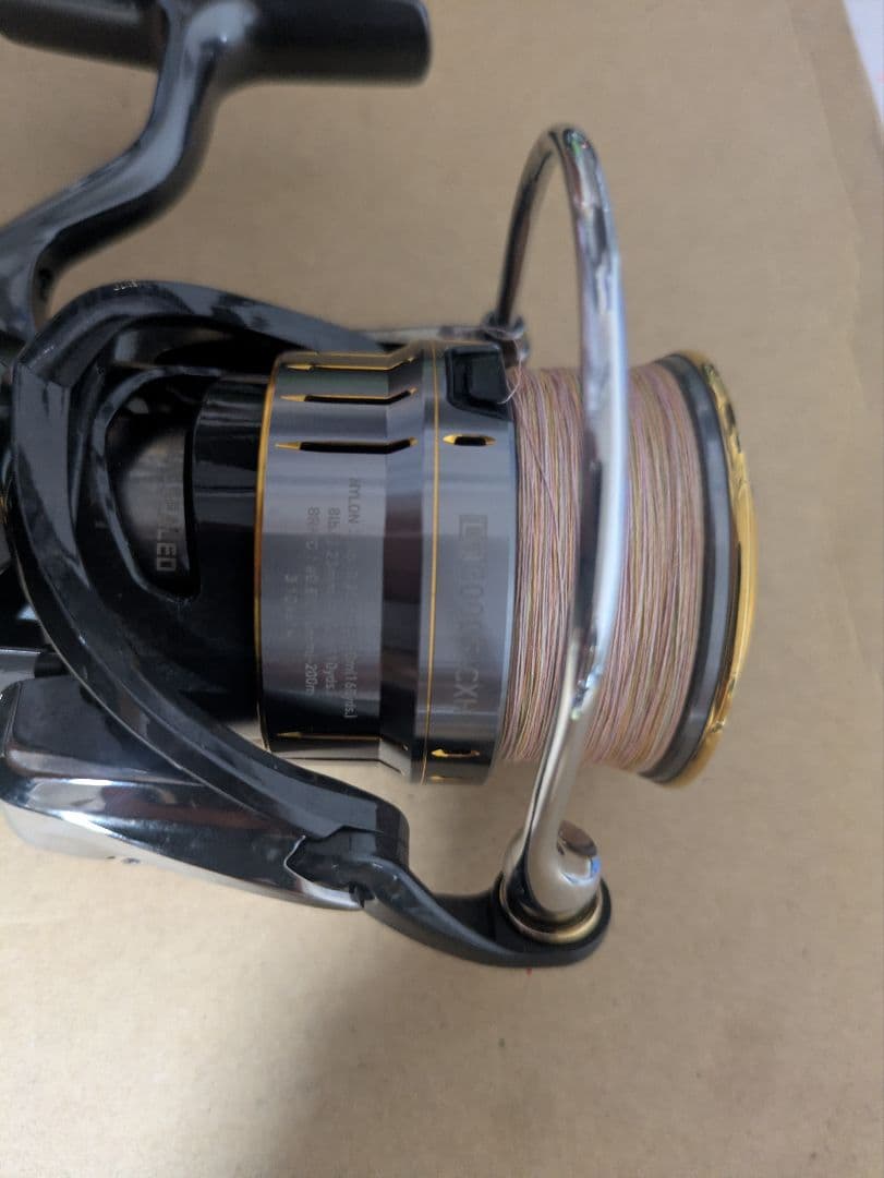 リ*ト様 ルビアスエアリティ　3000s cxh