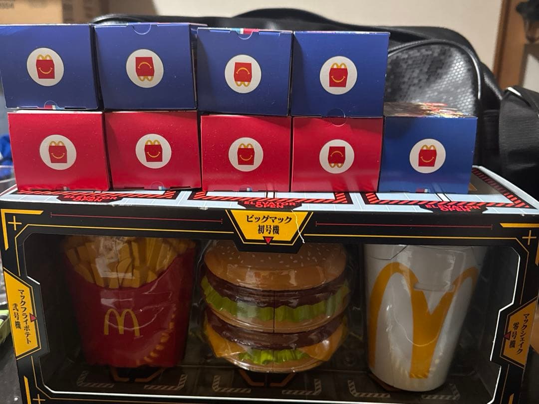 マクドナルド　エヴァンゲリオン　マリオカート9種類