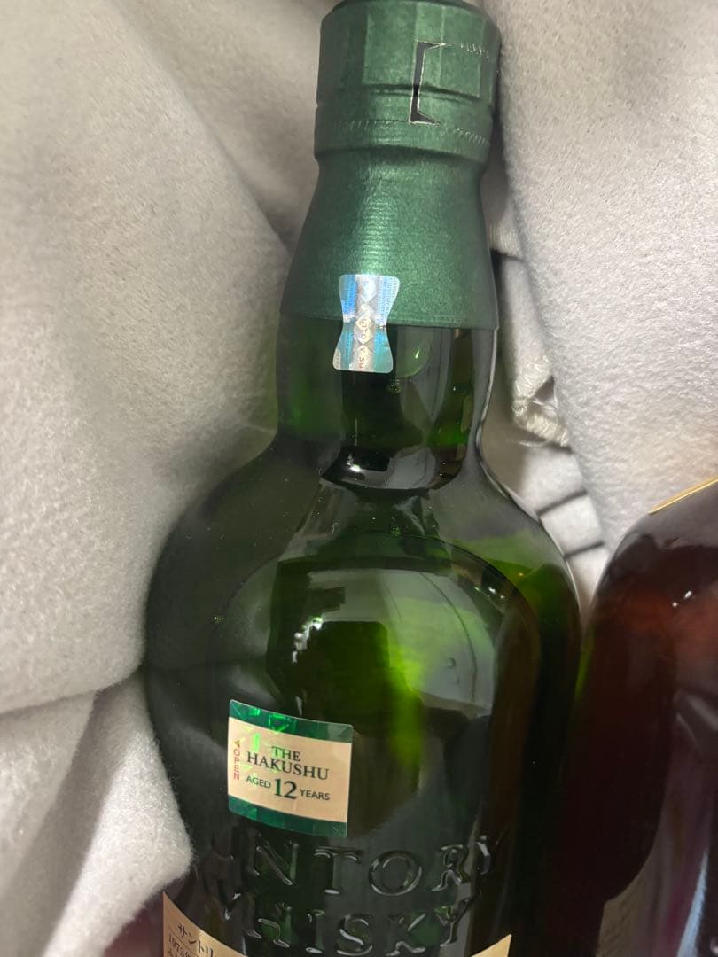 山崎 12年 & 白州 12年 ウイスキーセット