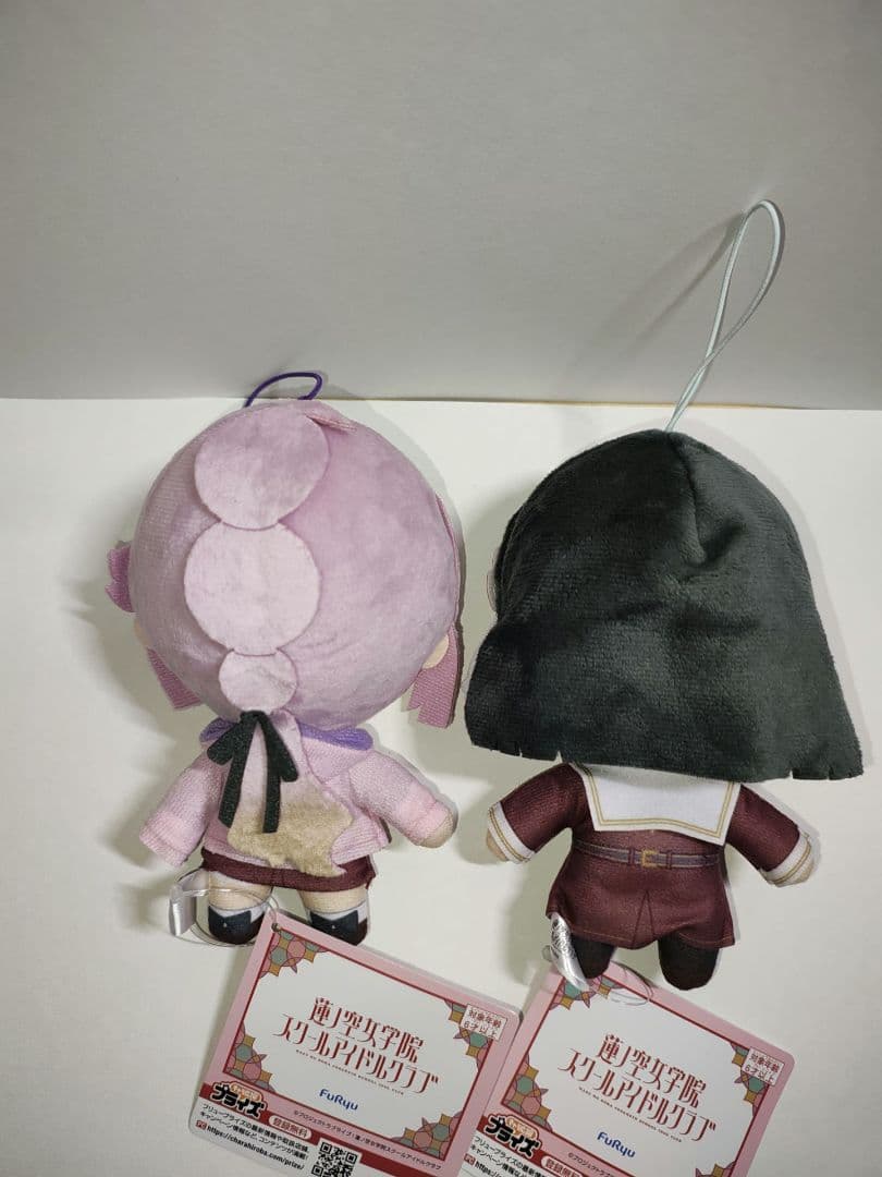 ラブライブ 蓮ノ空 きゅるまる 2点