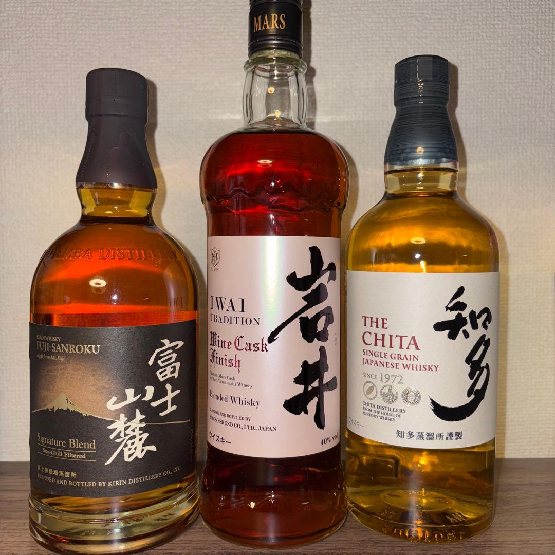 ジャパニーズウイスキー3本セット