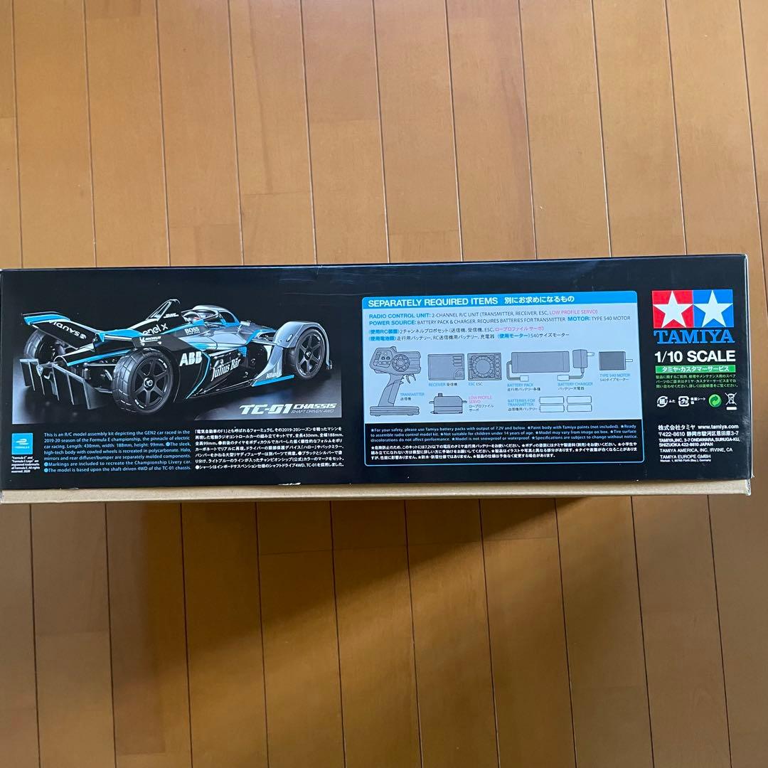 タミヤ　1/10RC FORMURA E GEN2 CAR TC-01シャーシ