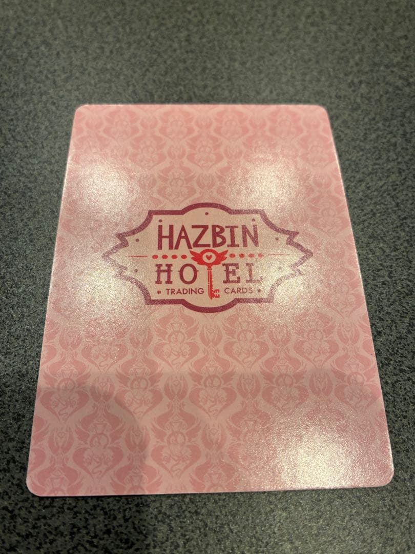 ルシファー ハズビンホテル トレーディングカード