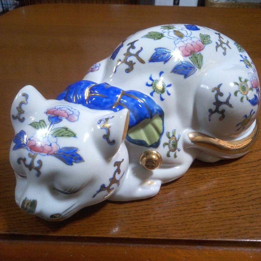 伊万里焼　眠り猫