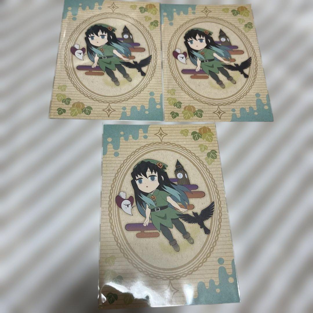 鬼滅の刃　時透無一郎　ポストカード　まとめ売り　22枚