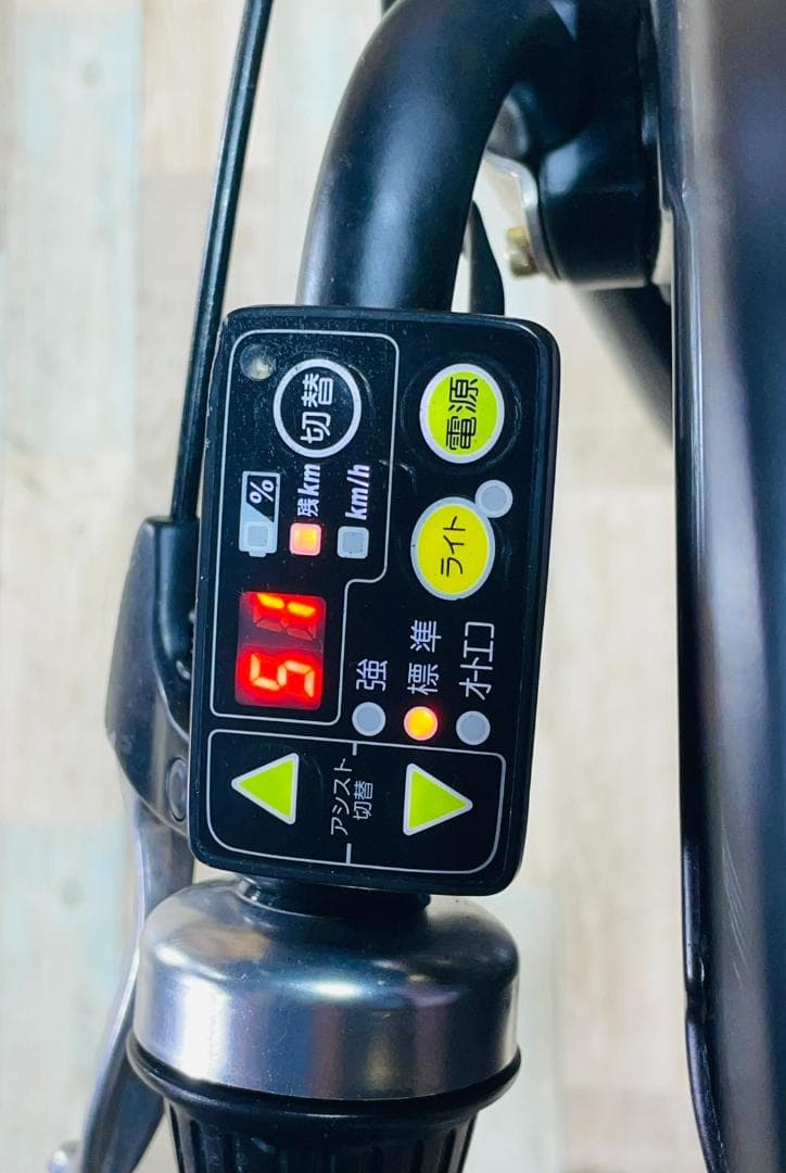 大容量超特価 No1モデル ヤマハ KISS子供乗せ電動アシスト H2114