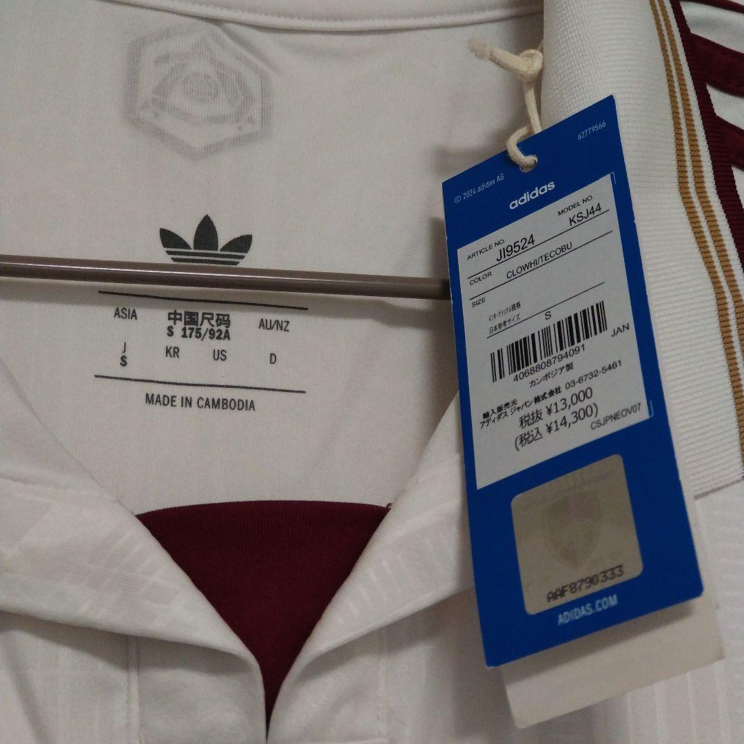 アディダス 25-26 アーセナルFC 3rd 長袖ユニフォーム　レプリカ　S