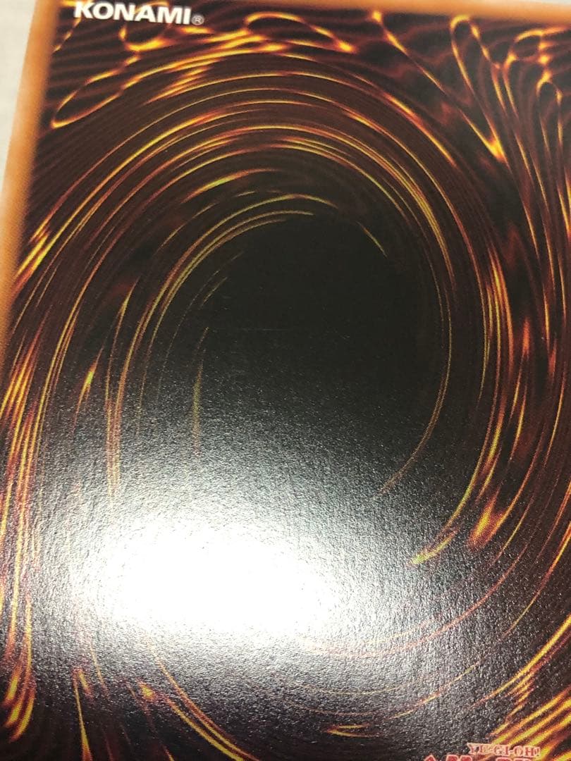 k遊戯王　屋敷わらし　通常絵　25th クオシク　3枚