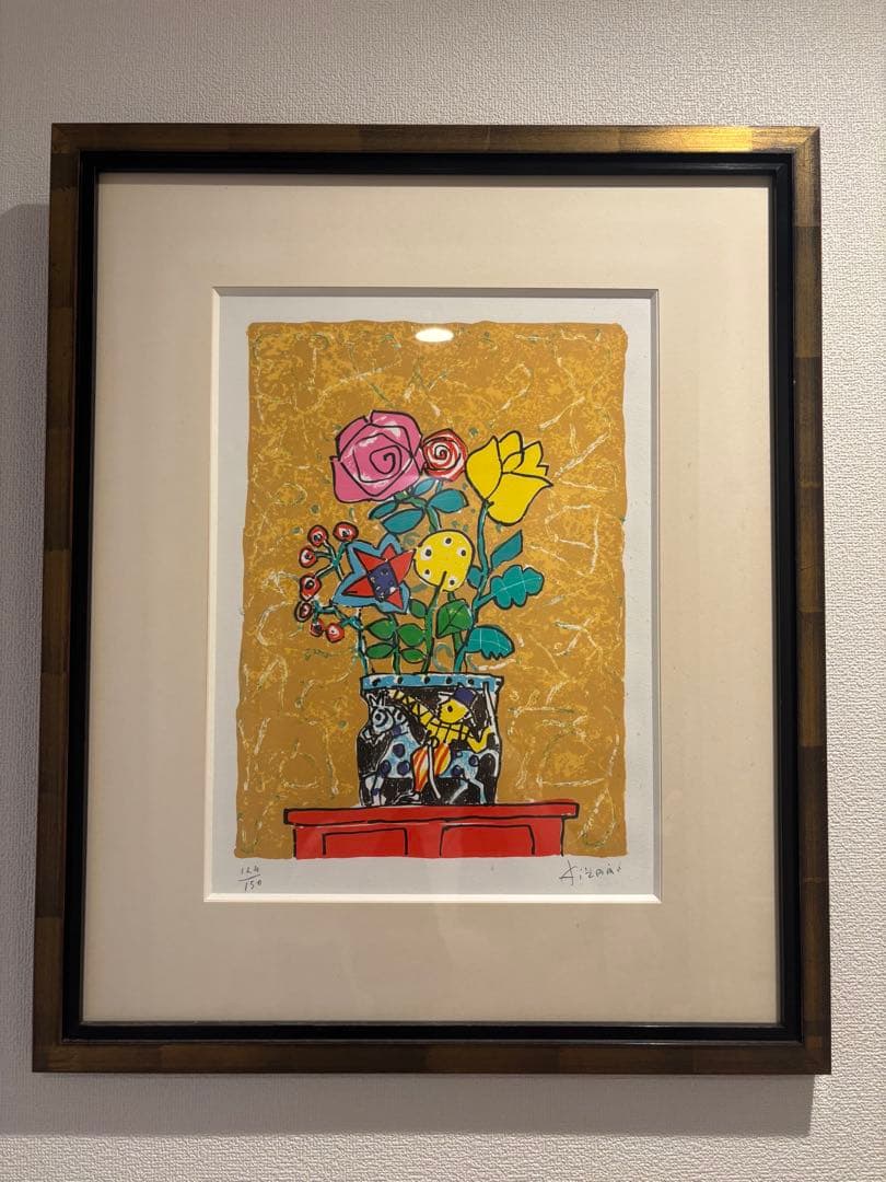 【美品】赤いテーブルの花 リトグラフ 124/150 アイズピリ