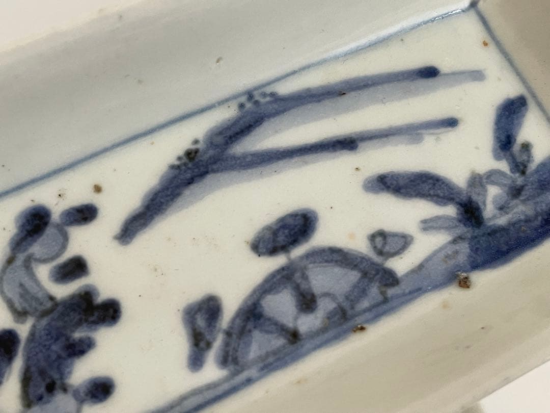 骨董　アンティーク　古伊万里　染付　水車波文様　長方皿　長皿　料理　懐石　2枚