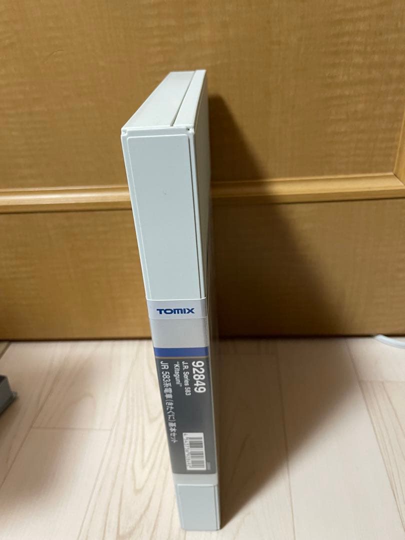 TOMIX 92849 583系