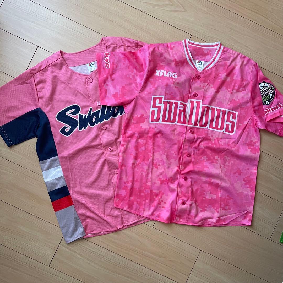 東京ヤクルトスワローズレディースユニフォーム9点セット