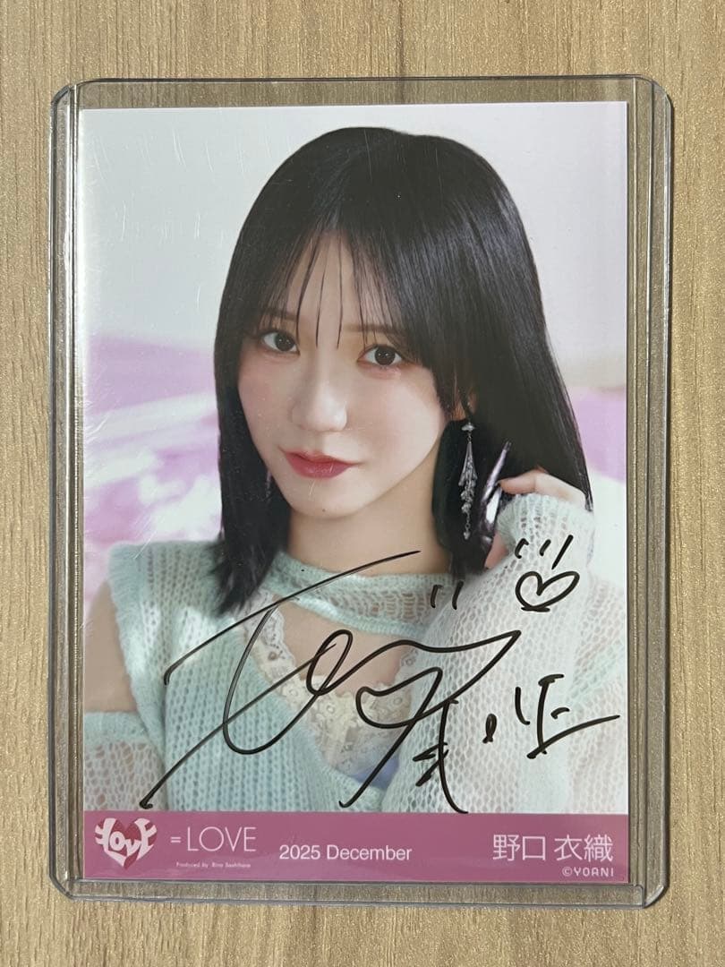 R*】様 イコラブ 野口衣織 生写真 直筆 ラブソングに襲われる