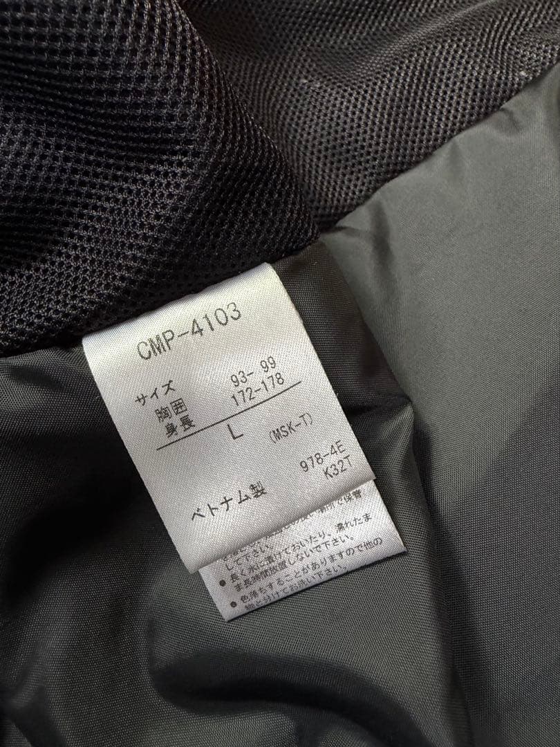 スキーウェア　上下セット　Lサイズ