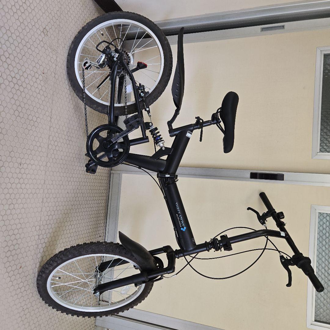 折りたたみ自転車 黒 小径