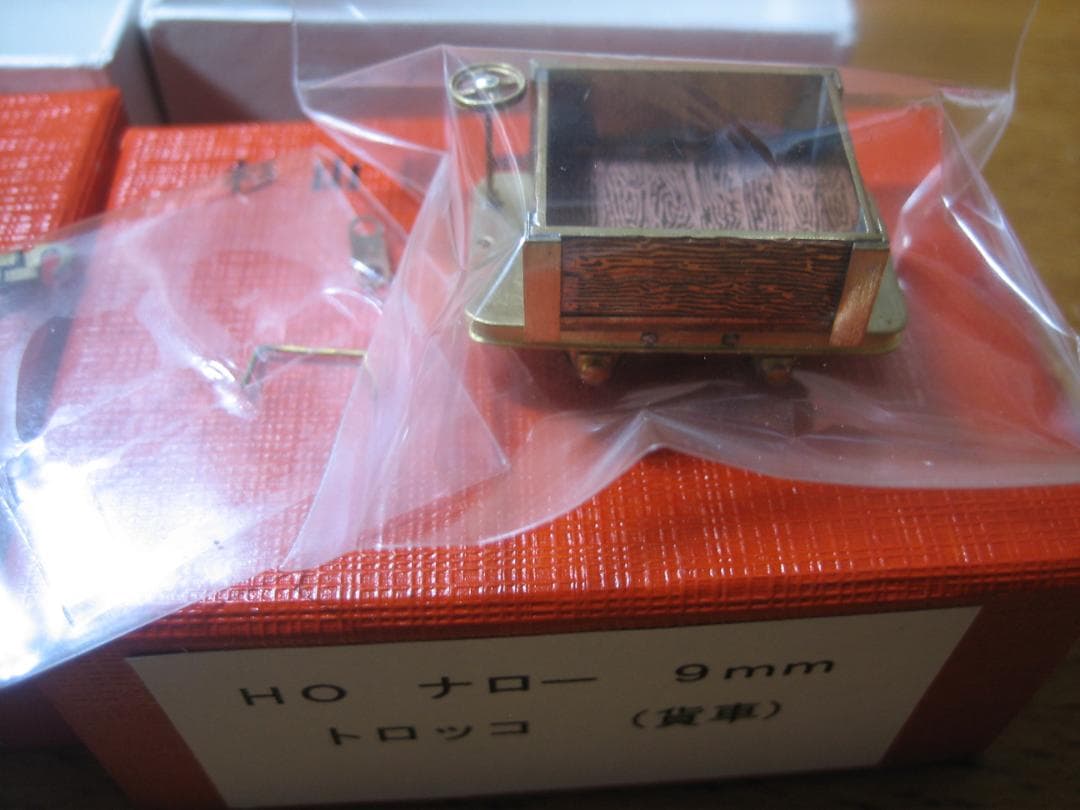 HOナロー／杉山模型／箱型鉱車 完成品／２輌セット／真鍮製