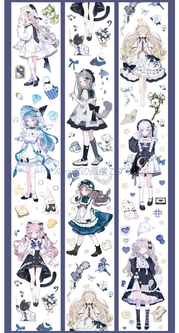 ✩のこり２✩J662＃学园漫谭(贝壳光)Shine切り売り海外人物マステ女の子