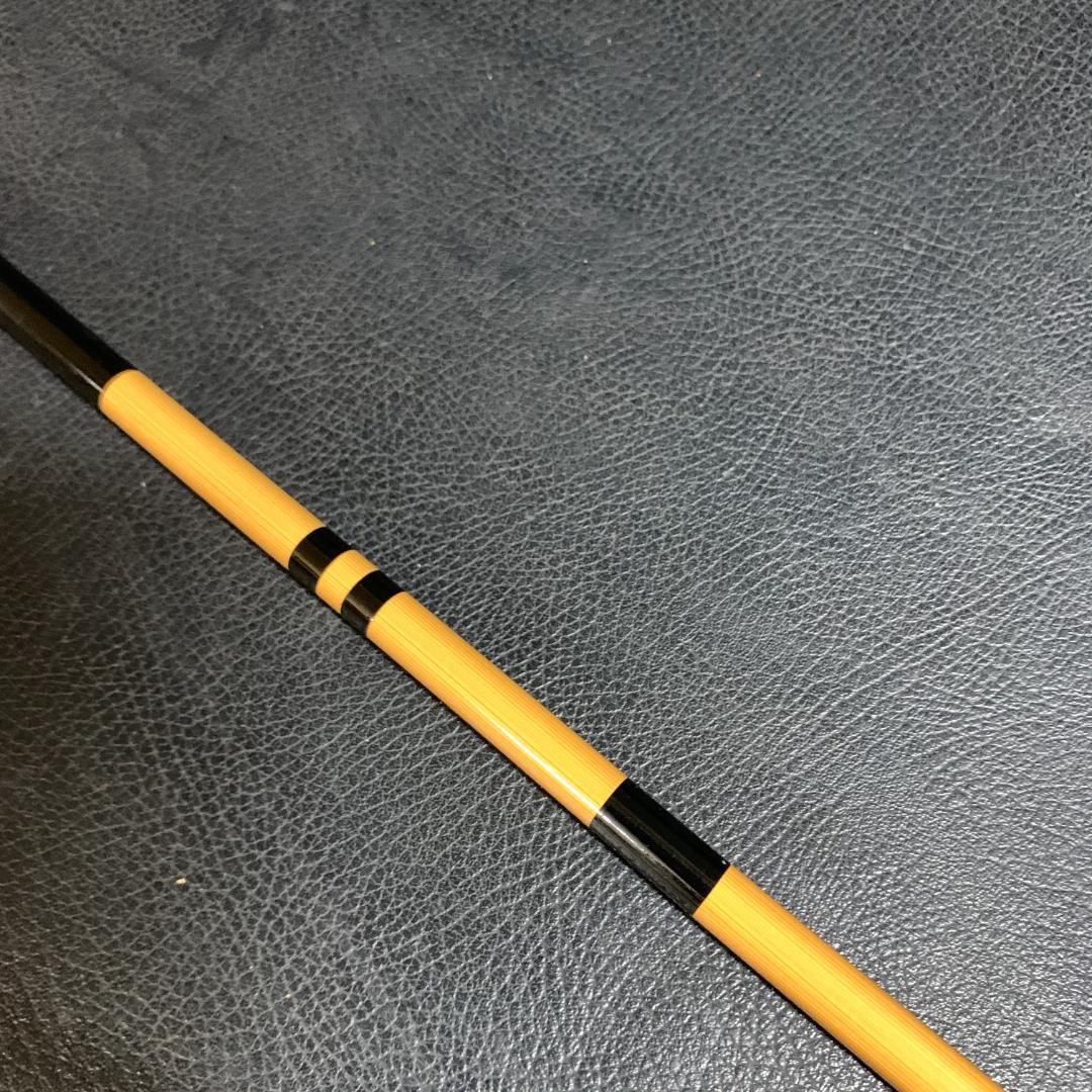 ヘラ竿 絆　硬調　十二 竿袋付き