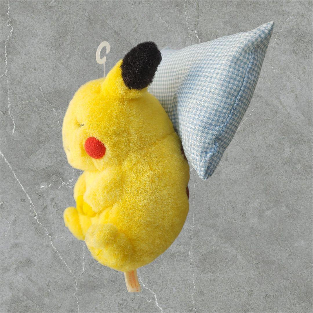 90's タカラトミー ピカチュウ おやすみ ぬいぐるみ