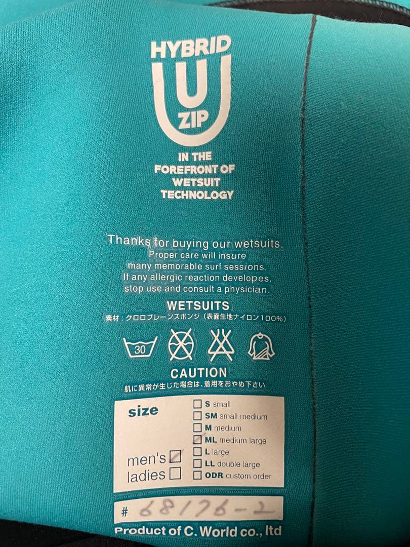 m*i様 クイックシルバー　HYBRID U ZIP ウェットスーツ セミドライ