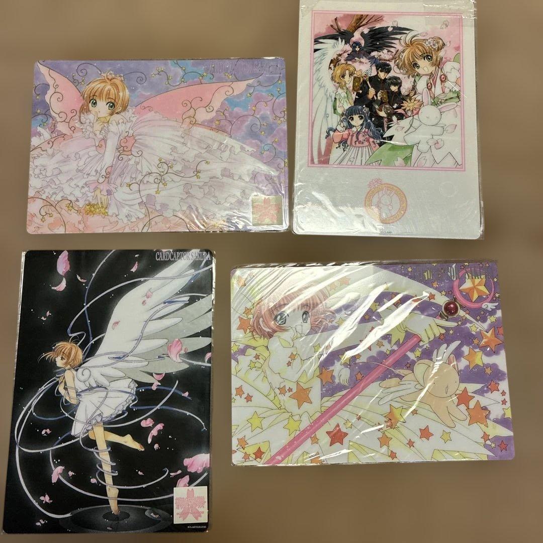 カードキャプターさくら 各種アイテムまとめ売り