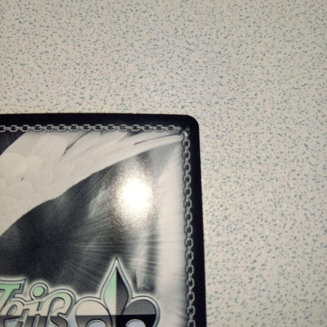 ヴァイス「白翼の〈エンジェル〉 折紙 SR」