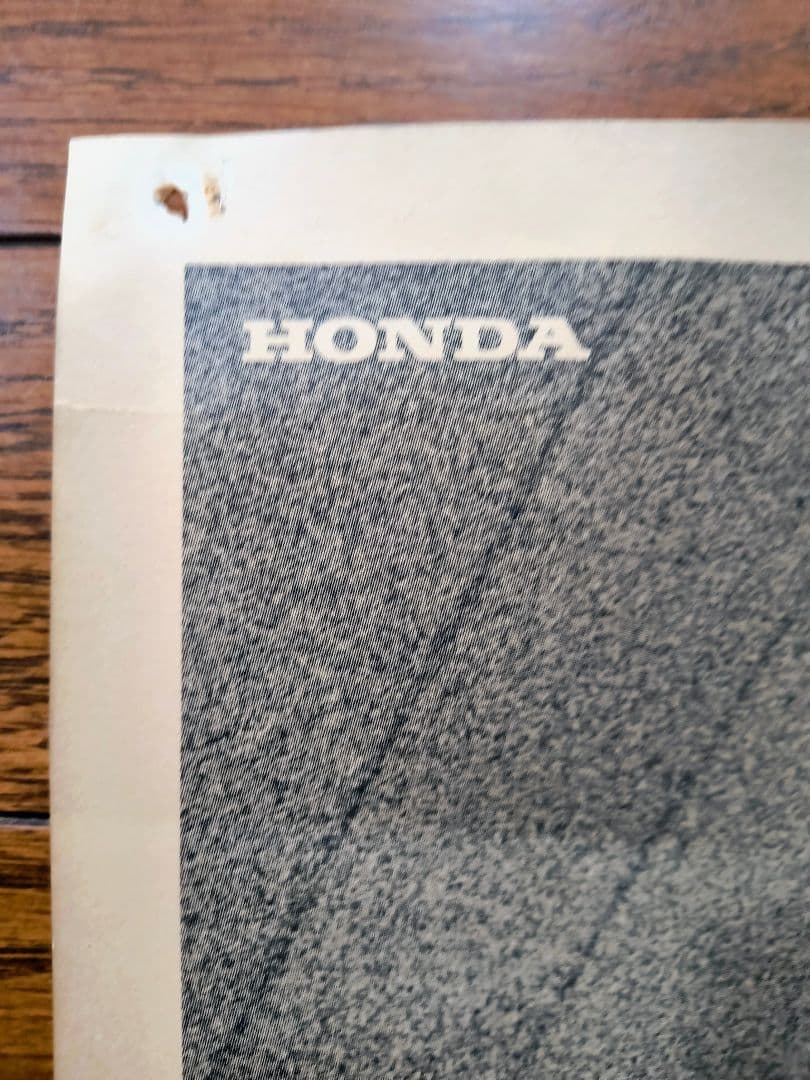 超レア ブラッド・ピット HONDA INTEGRA (インテグラ)B1ポスター