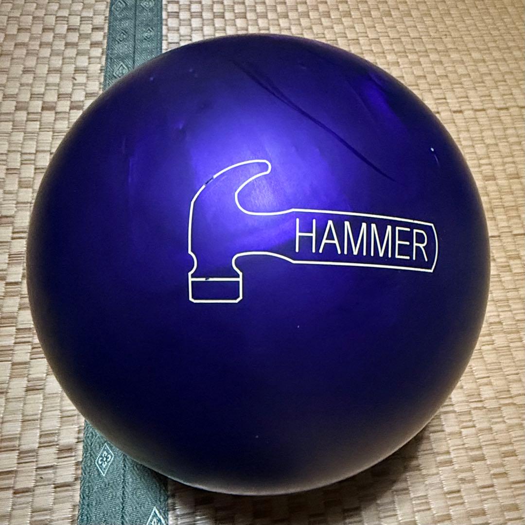 ハンマー パープルハンマーウレタン 15ポンド
