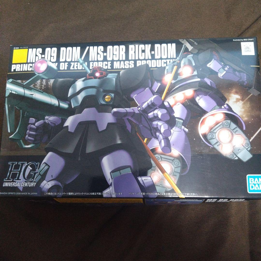 ガンプラ　hg　まとめ売り