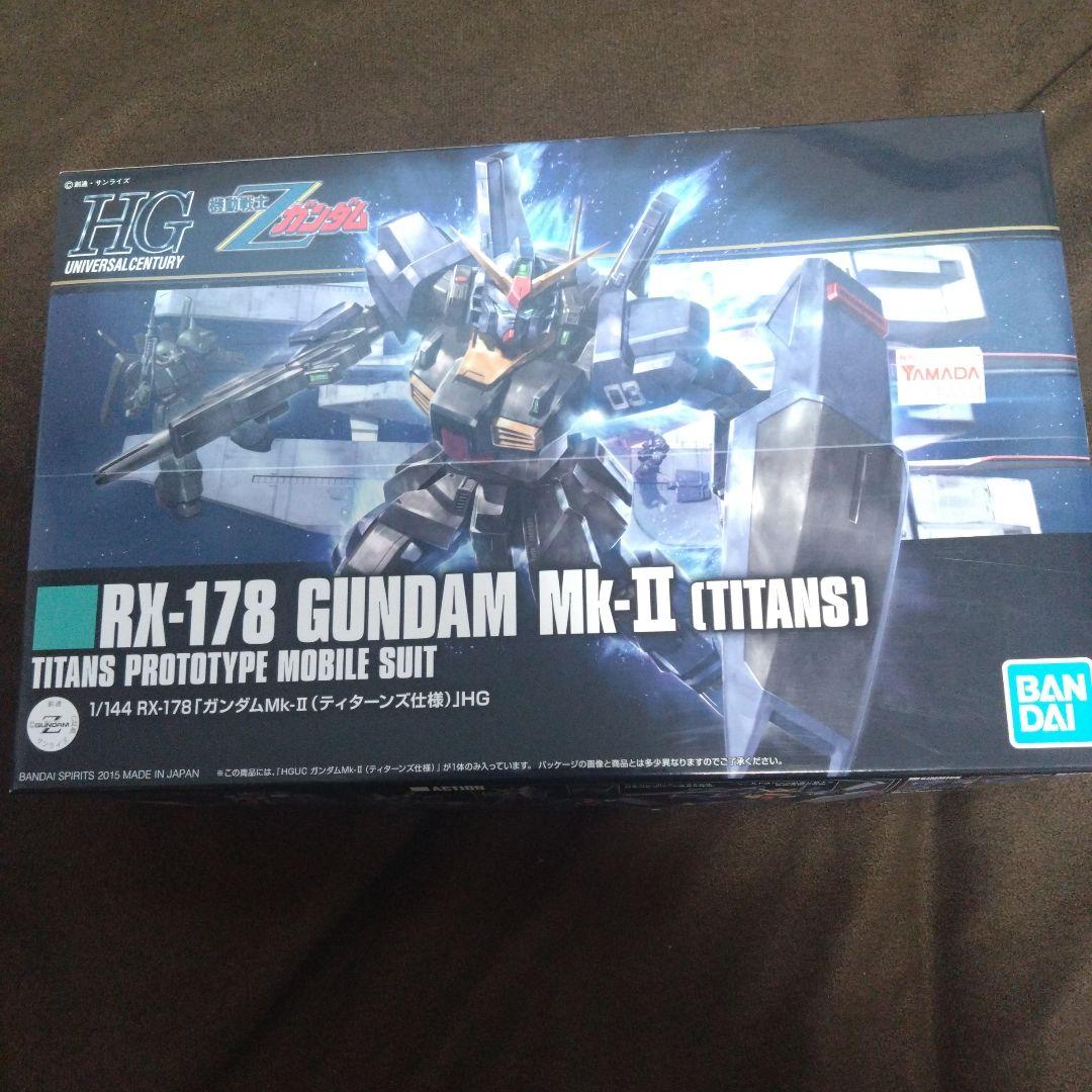 ガンプラ　hg　まとめ売り
