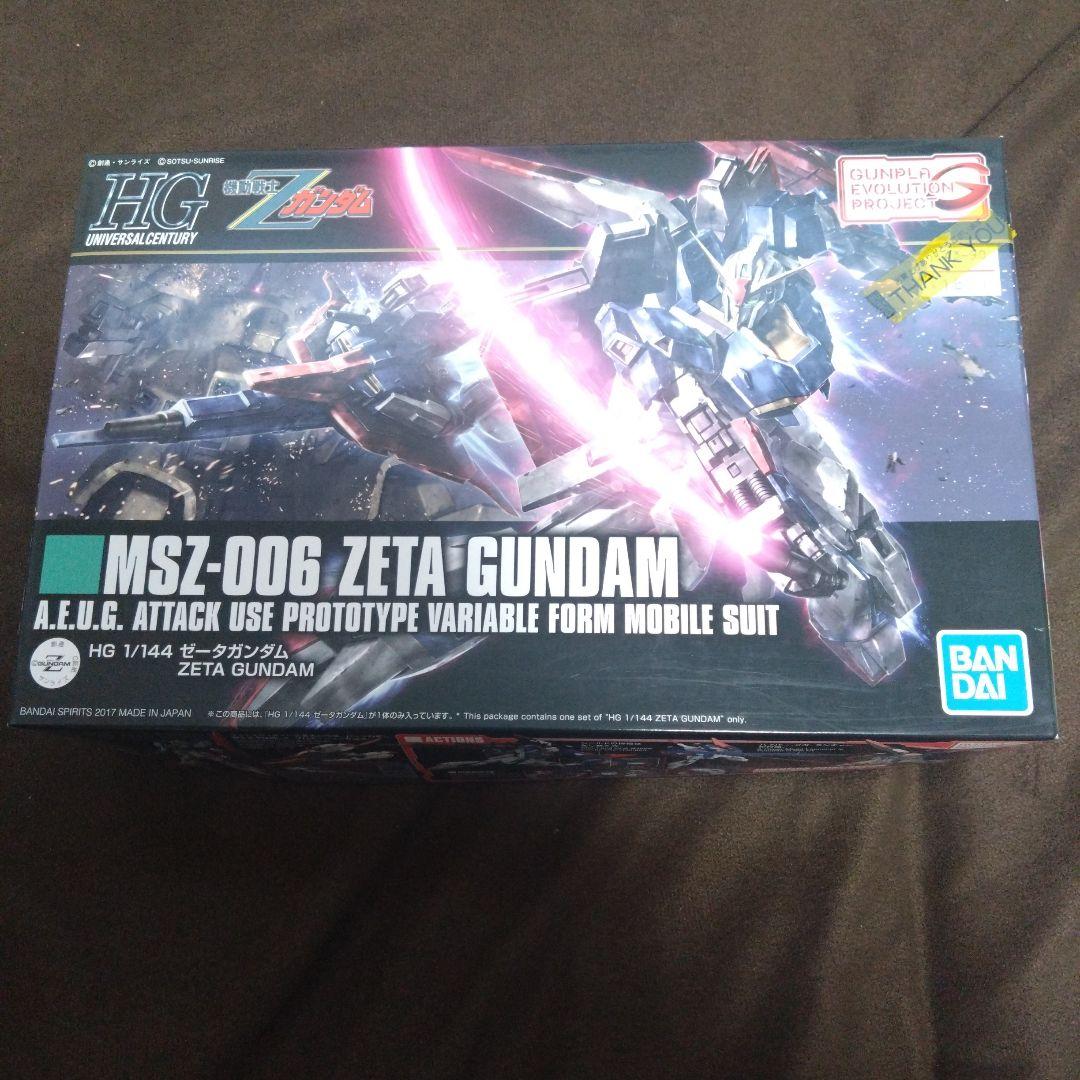 ガンプラ　hg　まとめ売り