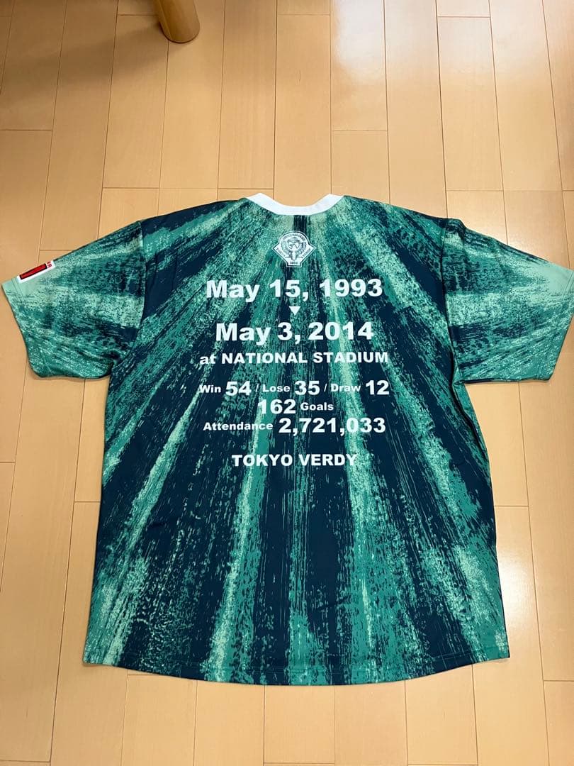 ヴェルディ川崎　サッカー　ユニフォーム　Jリーグ　当時　復刻　東京ヴェルディ