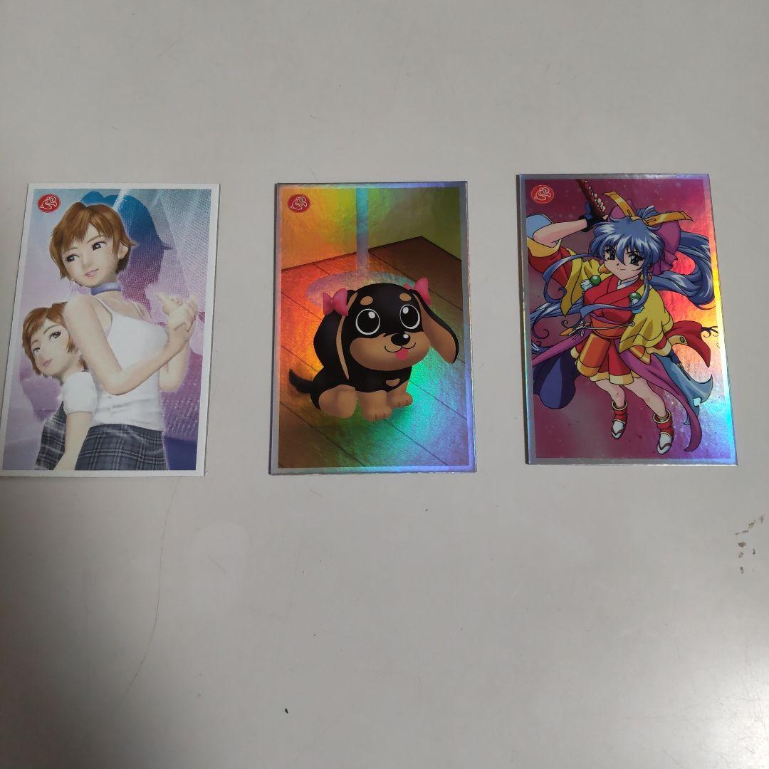 めんこスタジアム　コナミセレクション1＋α　200枚　まとめ売り