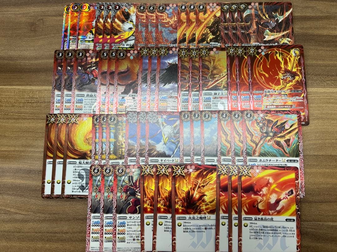 バトスピ　バーニングレガシー　炎利家　3コンセット