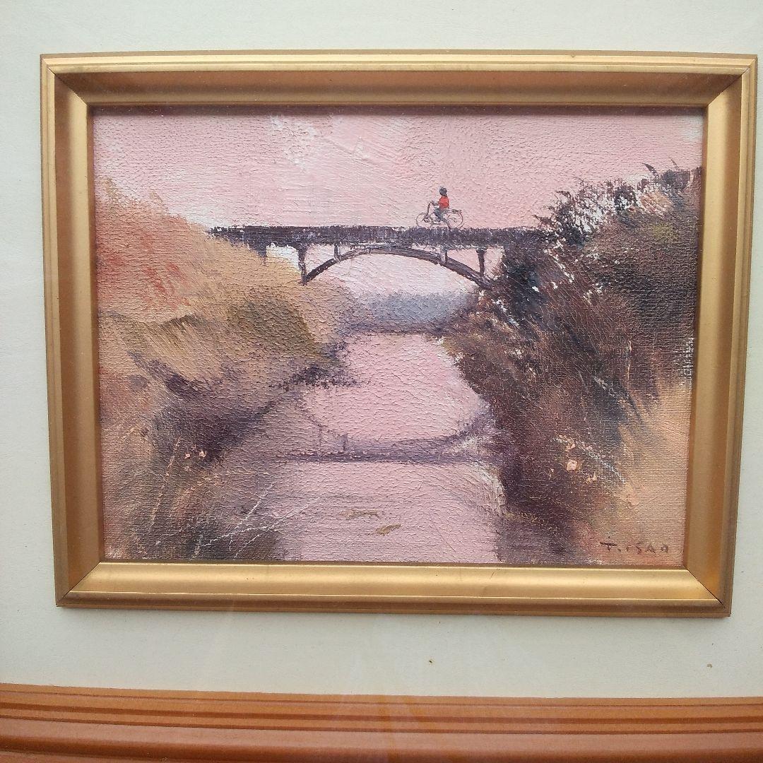 悳 俊彦さんの絵 橋 油彩画