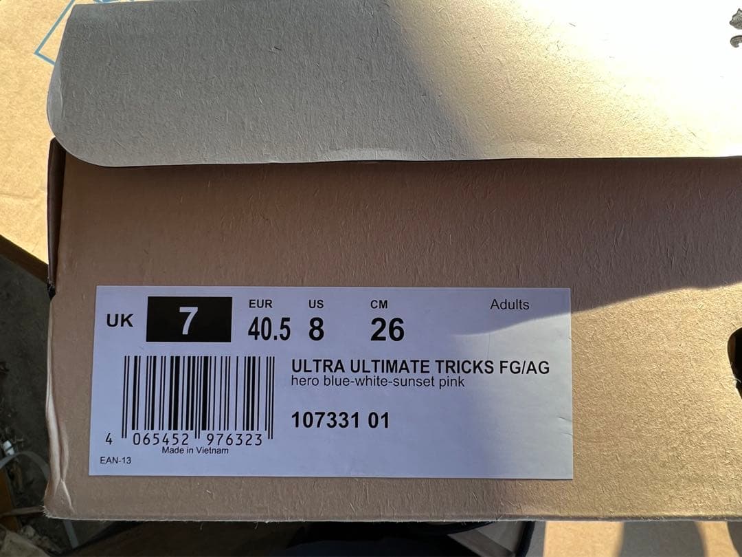 プーマ ウルトラ アルティメット TRICKS FG/AG