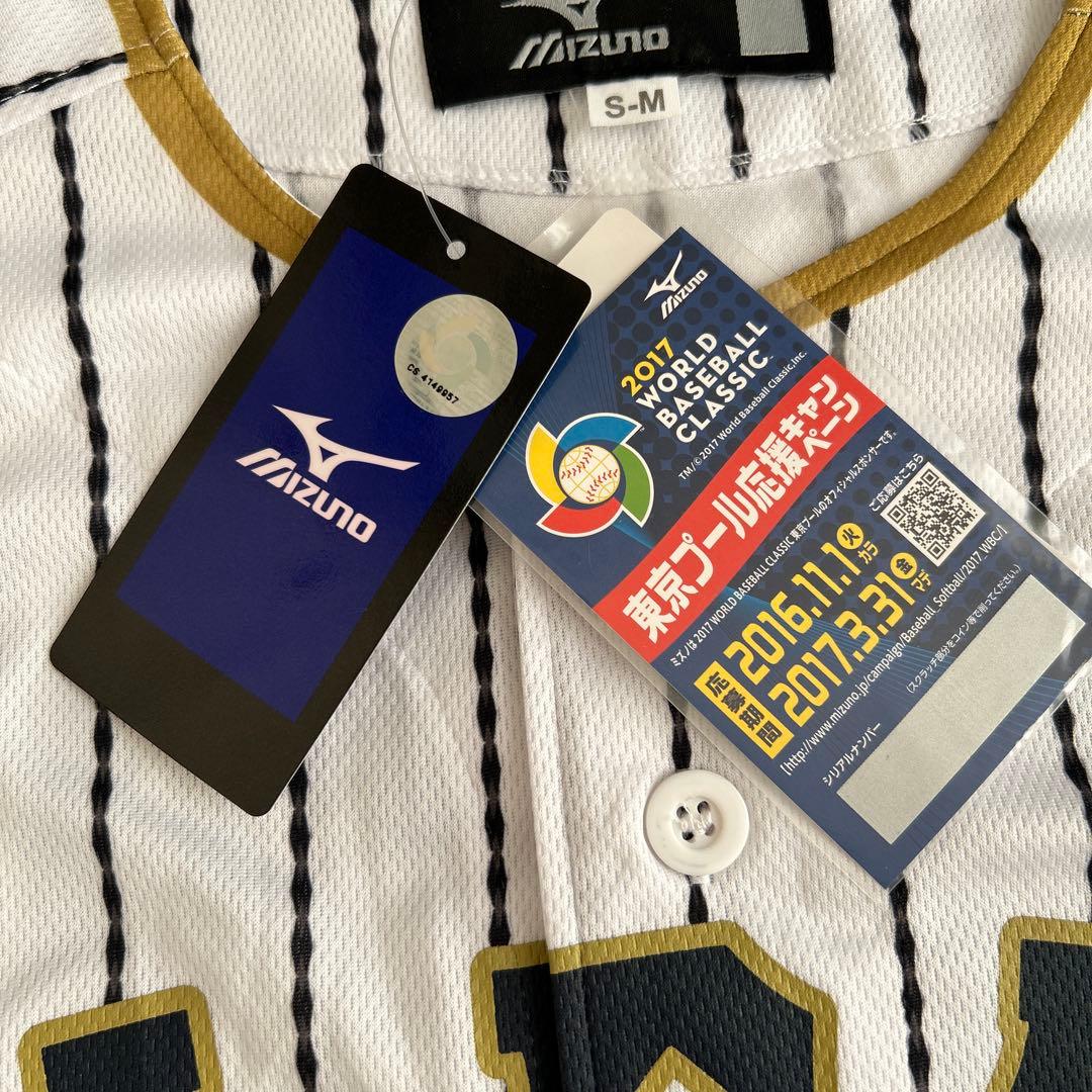 新品タグ付き　大谷翔平WBCユニフォーム　2017