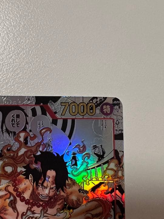 ポートガス・D・エース　スーパーパラレル