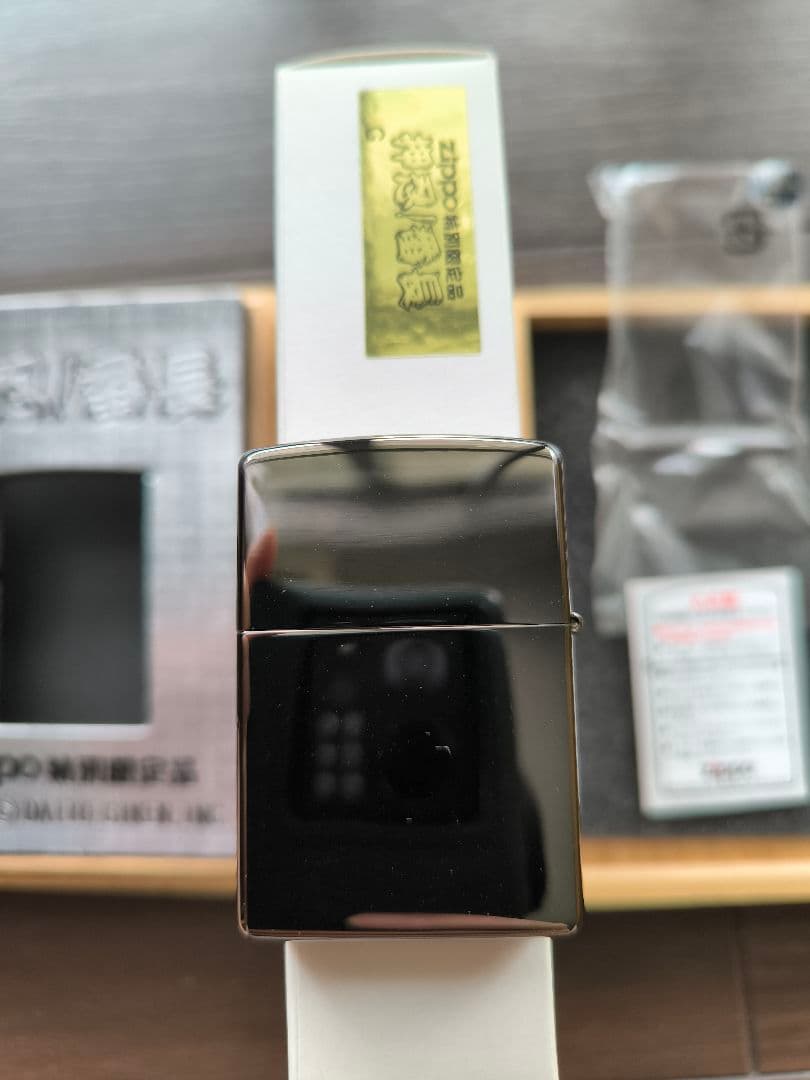 限定ZIPPO No.0653（2006年9月製）成人祝い・誕生月ギフトに最適