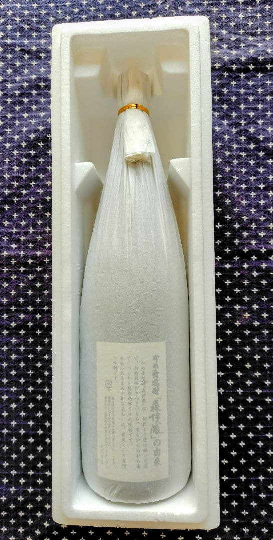【新品】森伊蔵 1800ml 焼酎　古酒　旧ラベル