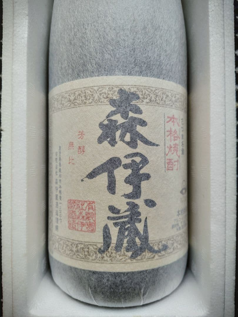 【新品】森伊蔵 1800ml 焼酎　古酒　旧ラベル