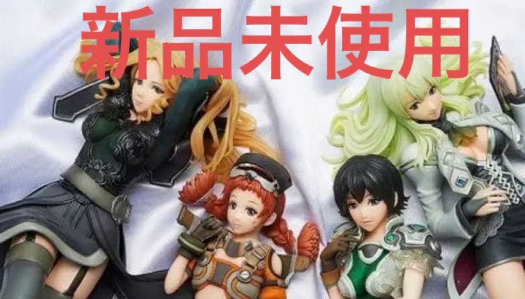 ボーダーブレイク BBギャルズコレクション（4体セット） 1/8 完成品フィギ…