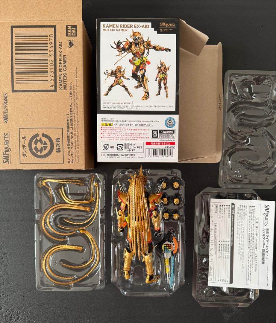 S.H.Figuarts 仮面ライダー エグゼイド　ゲンム　ブレイブ　まとめ売り