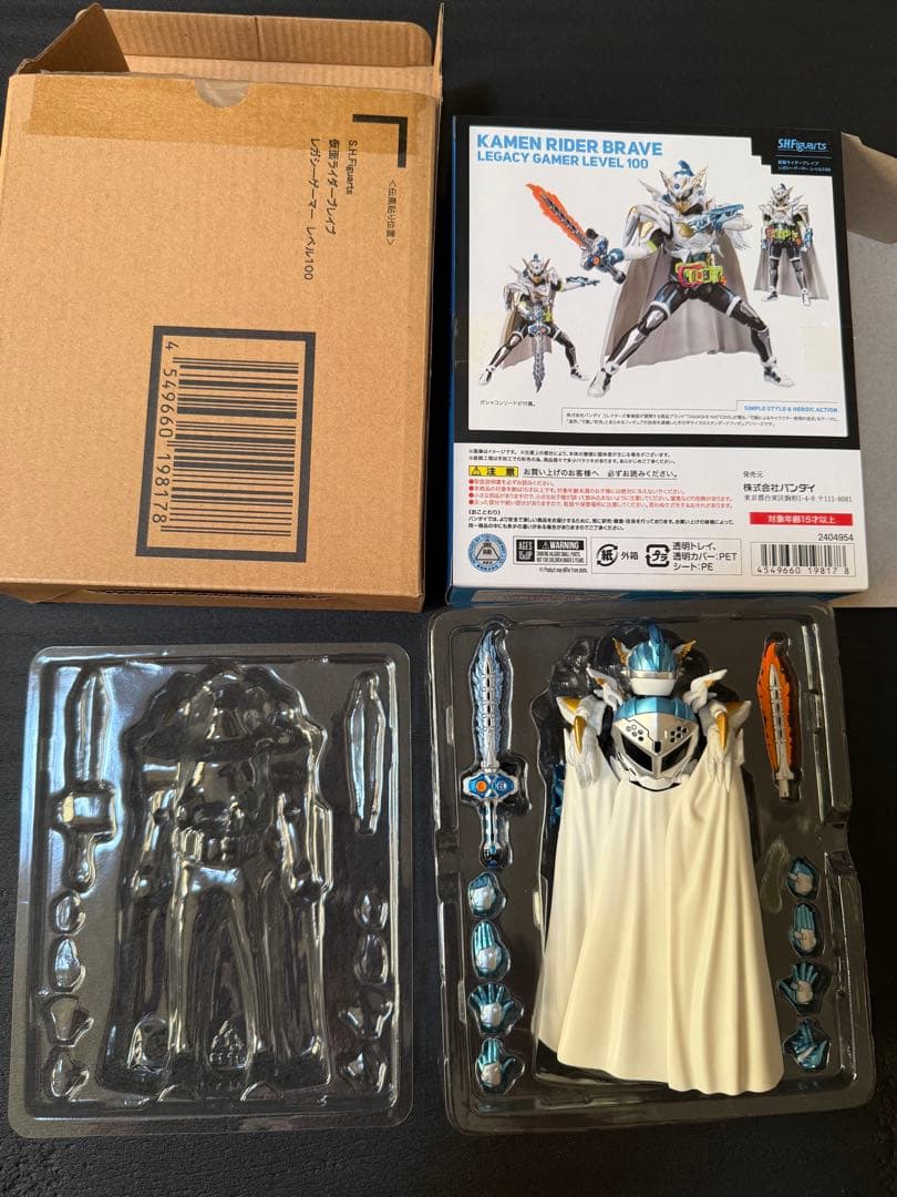 S.H.Figuarts 仮面ライダー エグゼイド　ゲンム　ブレイブ　まとめ売り