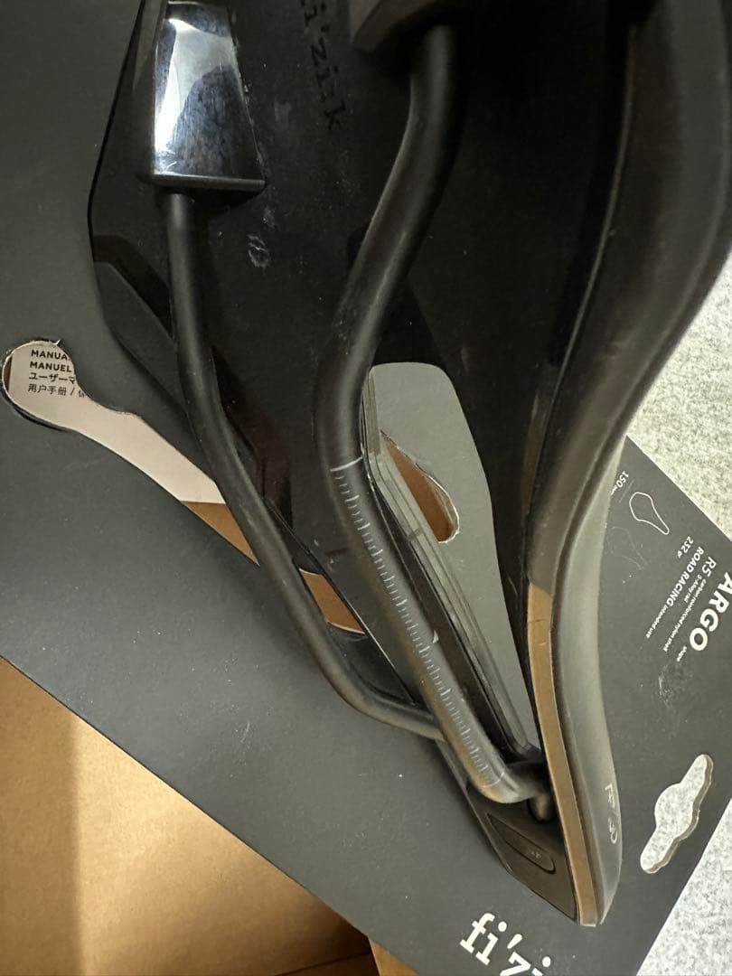 fi'zi:k ARGO vento R5 サドル 150mm