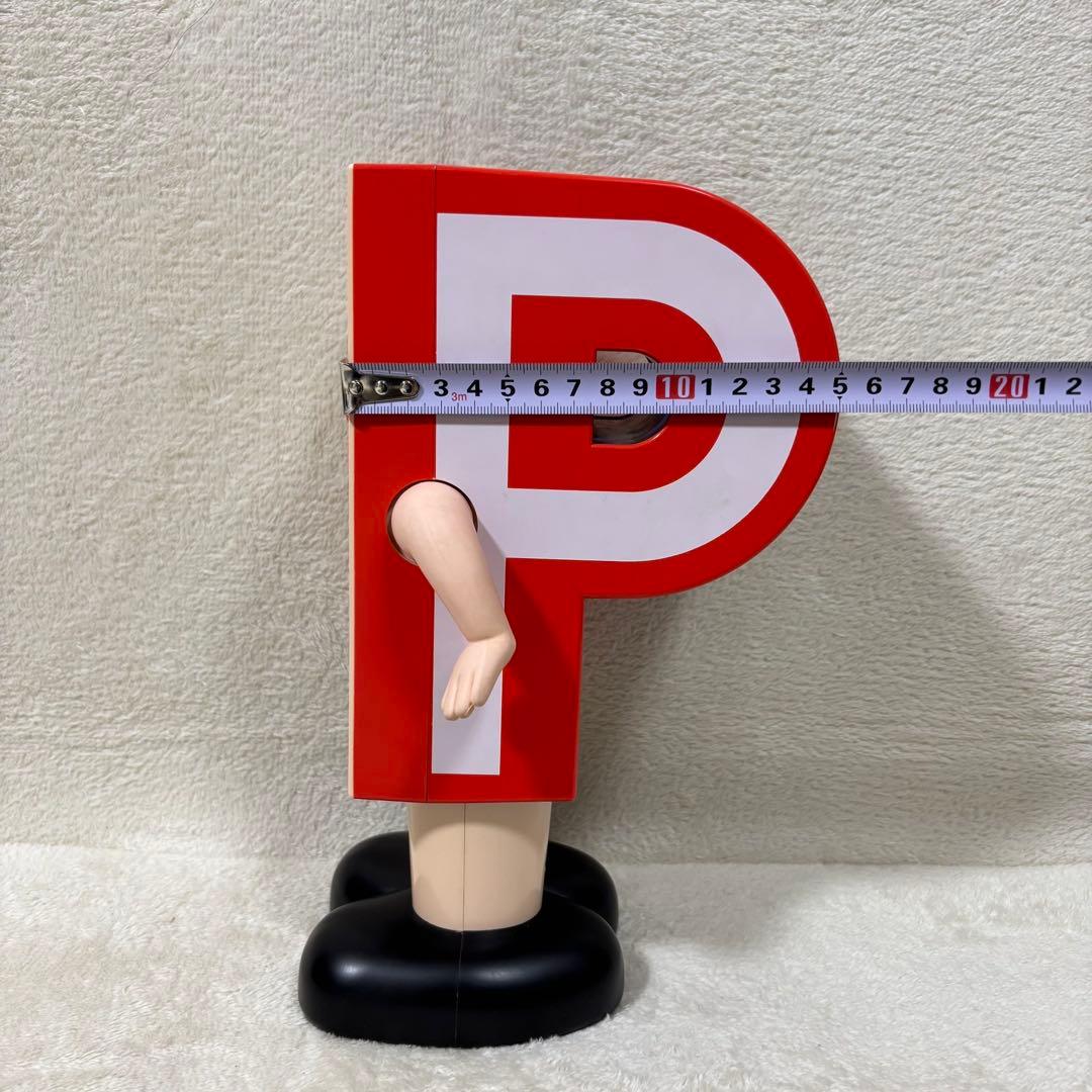 【動確済】リズム時計工業 ポンキッキーズ P-chan Pちゃん 目覚まし時計