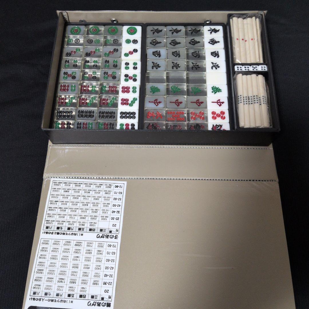 アカギ クリア麻雀牌 (廃盤×希少×透明牌)