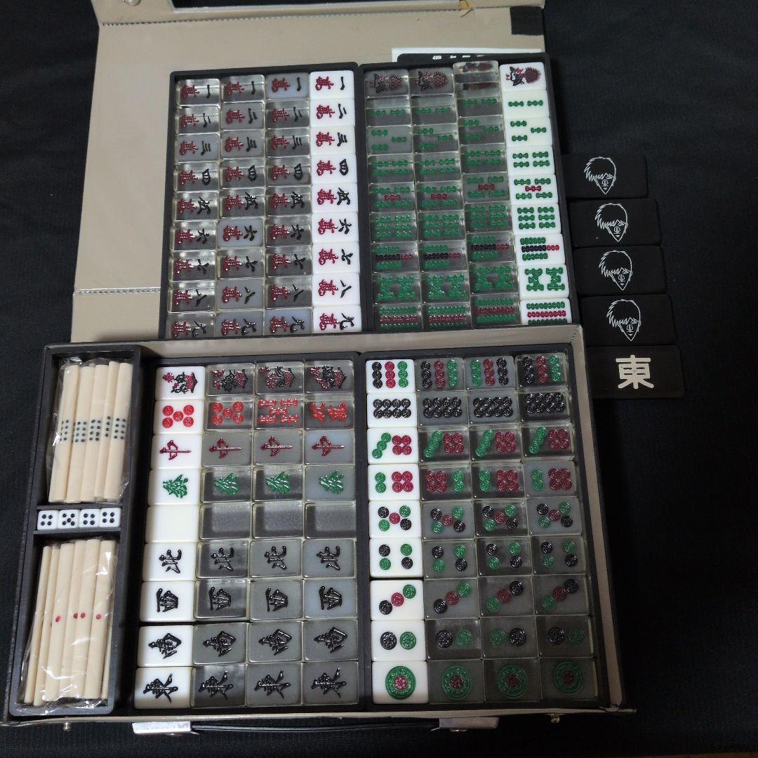 アカギ クリア麻雀牌 (廃盤×希少×透明牌)