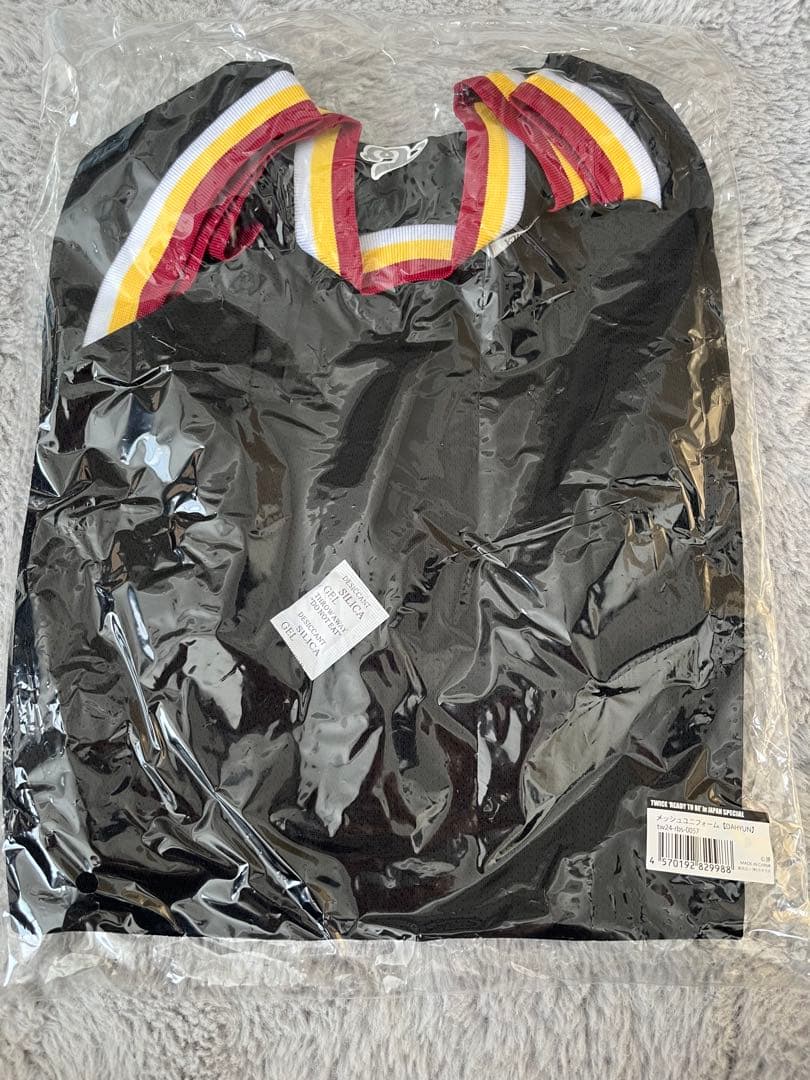 TWICE メッシュユニフォーム ダヒョン READY TO BE