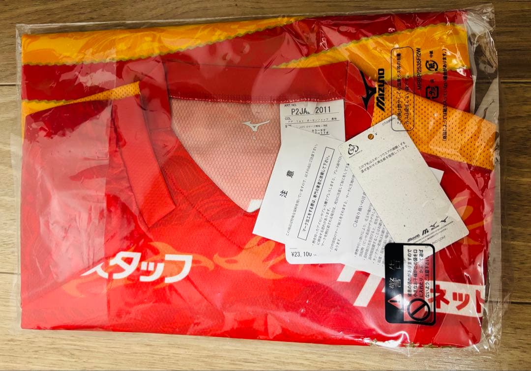 名古屋グランパス　オーセンティックユニフォーム L